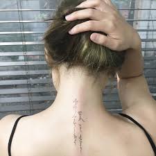 Korean Calligraphy Koreantattoo Calligraphytattoo Lettering Tattoo Tattoos Ink Tattooisthong Korean Tattoos Calligraphy Tattoo Chinese Character Tattoos
