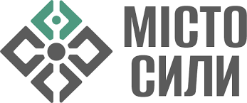 Громадська організація "Місто сили"