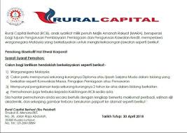 Sdn bhd or sendirian berhad refers to a private limited company or integrated limited companies while bhd or berhad refers to a public company, both better access to capital an sdn bhd is able to raise money easily through some options such as issuing bonds or share certificates through investors. Jawatan Kosong Rural Capital Bhd Rural Capital Bhd Facebook