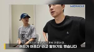 김혁건