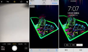 Black panther 2 iphone wallpaper. This Tweak Enables All Live Photos Centric Features On Unsupported Handsets