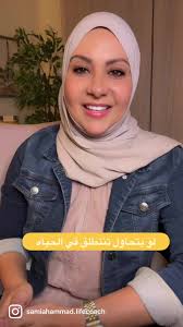 You know the hot air balloon? It will never be able to soar high in the sky  until they free the balloon from the weight that’s holding it to the  ground. We’re exactly like the hot air balloon, you ...