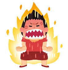 凄い怒る人のイラスト（女性） | かわいいフリー素材集 いらすとや