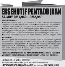 Tip corp corporation sdn bhd is a leader of manufacturer of static shielding bags and cleanroom bags supplier in malaysia. Facebook