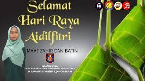 Sk taman universiti, seri kembangan, selangor. Akademi Youtuber Salam Syawal Buat Guru Oleh Adik Nurbatrisyia Syafiqah Dari Sk Taman Universiti 4 Johor Bahru Duitrayaayu