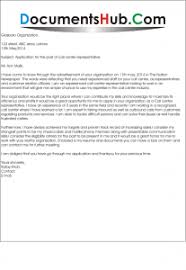 Job Application Letter For Call Center Agent