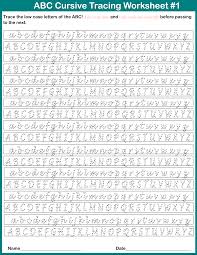 free printable cursive writing a to z practice worksheets printerfriendly