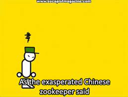 Fuck That Zero Punctuation Know Your Meme