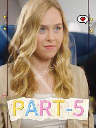 Presidents Injured Sister