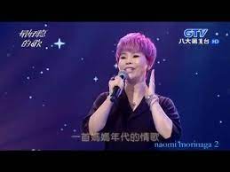 新悦声深情翻唱 怀旧歌曲 两只蝴蝶 庞龙 悠扬的歌声 多少人的回忆 经典好听. è©¹é›…é›¯ æ·±æƒ…æµ·å²¸ æœ€å¥½è½çš„æ­Œ Youtube