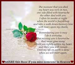 The Day God Called U Home Miss You Mom Grieving Quotes Uplifting Thoughts