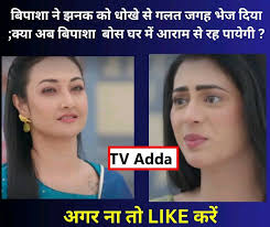 Am happy meenu will place Bipasha where she belongs.