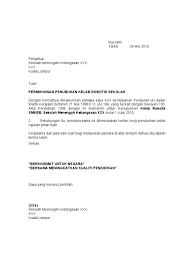 Melalui surat ini saya mengajukan permohonan mutasi (pindah tugas) dari dinas pendidikan pemerintah kabupaten buleleng ke pemerintah daerah kabupaten tabanan, bali. Contoh Surat Permohonan Penubuhan Persatuan