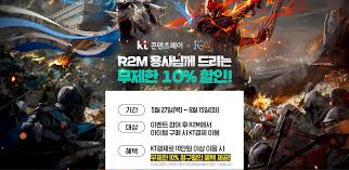 번호 말머리 제목 글쓴이 작성일 조회 추천; Cemzdd0hp4xyzm