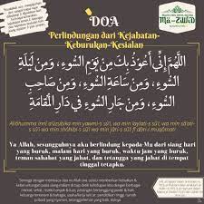 Doa untuk suami dari seorang istri dapat meliputi: Ayang Utriza Yakin åœ¨ Twitter ä¸Š Doa Dijauhkan Kesialan Keburukan Rasulullah Saw Mengajarkan Doa Agar Terhindar Dr Kesialan Keburukan Amp Kejahatan Siang Malam Jam Teman Amp Tetangga Hafalkan Amp Baca Tiap Bakda Salat Semoga