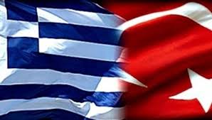 Σε ποιες περιοχές θα γίνει διακοπή ρεύματος την τετάρτη. Moe Ellada Toyrkia 3ekina O 4os Kyklos Syzhthsewn Star Gr