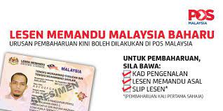 Nk tanya laaa…bolehkah kite buat new registration bagi pihak lain melalui ebiz nie…kalau. Renew Lesen Memandu Di Pejabat Pos Harga Dokumen Perlu Dibawa