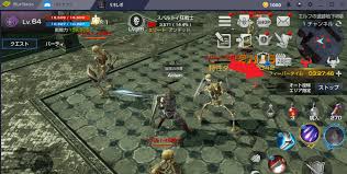 リネージュ 2 攻略