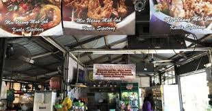 Mee udang mak jah kuala sepetang. Mee Udang Mak Jah Port Weld Kuala Sepetang Blog Mamy Syu