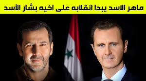 We did not find results for: ÙØ§ÙØ± Ø§ÙØ§Ø³Ø¯ ÙØµØ¯Ù Ø´ÙÙÙÙ Ø¨Ø´Ø§Ø± Ø¨ÙØ±Ø§Ø± Ø®Ø·ÙØ± ÙÙØ¨Ø¯Ø§ Ø§ÙÙ ÙØ±Ø§Ø±Ø§Øª Ø¹Ø²ÙÙ Youtube