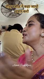 Hallelujah ❤️ Aatmik Hindi Lyrics Soldier of Jesus christ Jesus walk with  amit abraham @topfans Jesus followers Holy bible Ankur Narula  Ministry-Cosaw #reelschallengereelschallenge #reelsinstagram ...