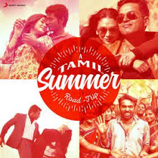 Chinnama Chilakamma From Sakkarakatti Mp3 Song Download By A R Rahman A Tamil Summer Road Trip Wynk The film featured debutant shanthnoo bhagyaraj, son of veteran actor k.