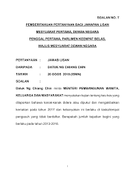 Dua anak suspek masih ditempatkan di hospital melaka. Https Www Kpwkm Gov My Kpwkm Uploads Files Dokumen Jawapan 20dewan 20negara 20 20ogos 202018 20 Soalan 20no 7 Pdf Pdf