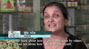 First Blind Sarpanch: Sudha Patel