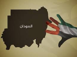 فاز السودان ممثلاً فى إتحاد عام أصحاب العمل السوداني بعضوية مجلس إدارة الغرفة. Ø§Ù„Ø³Ù… ÙÙŠ Ø§Ù„Ø¹Ø³Ù„ ÙÙŠØ¶Ø§Ù† Ø§Ù„Ø³ÙˆØ¯Ø§Ù† ÙŠÙƒØ´Ù ÙÙŠØ¶Ø§Ù† Ø§Ù„Ù…Ø¤Ø§Ù…Ø±Ø© Ø§Ù„Ø¥Ù…Ø§Ø±Ø§ØªÙŠØ©