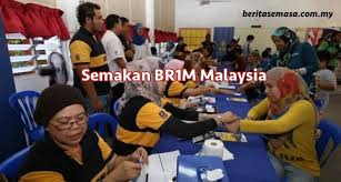 ◾nyatakan nama penuh dan no kad pengenalan dalam email. Brim Semakan Brim Check Status Online 2019