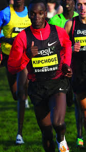 Kipchoge was also provided with a set of personalized running shoes by nike featuring a custom design based on the shoes worn by the athletes who have run the five fastest marathons in history. Black Athlete Spotlight Eliud Kipchoge Neiu Independent