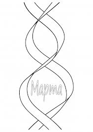 116 2 welcome to my instructables. 8 March Ribbons Coloring Pages 8 March International Women S Day Coloring Pages Colorings Cc