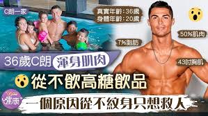 Facebook whatsapp wechat 微博 twitter 电邮 文字 列印. Cfrdozf2ig2fjm