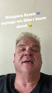 Angelo Tsarouchas Meaning Greek Name