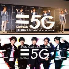嵐 おしゃれまとめの人気アイデア pinterest 382 2021 嵐 メンバー 嵐