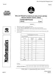 Soalan percubaan sains kedah 2017. Exam Papers Flip Ebook Pages 1 28 Anyflip Anyflip