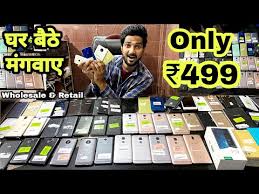 List of all new mobile phones with price in india for may 2021. Olx Mobile Delhi 4g Oppo Unbeholdenness Loveliferelationships Site