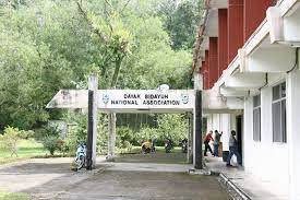 For further information, contact jonas noeb, persatuan for example, the president of the dayak bidayuh national association is a prominent member of the ruling parti pesaka bumiputera bersatu. Dayak Bidayuh National Association Building Mapio Net