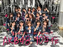 女性アイドル タレント おしゃれまとめの人気アイデア pinterest 仮面ライダーフォーゼ 女性アイドル アイドルタレント タレント