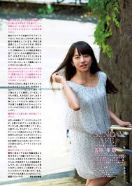 清原果耶のお宝グラビアや可愛い制服姿等の抜ける画像52枚｜エロ牧場 | xuzb.ru