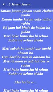Original lyrics of janam janam dilwale song by arijit singh. Dilwale Songs And Lyrics For Android Apk Download