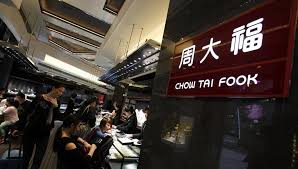 Chow tai fook should be in the guinness book of records for having the largest network of jewellery stores in the world. Chow Tai Fook