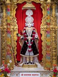 26 November 2019 Hh Mahant Swami Maharaj S Vicharan Bochasan India