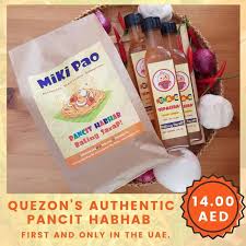 Under both the ibm passport advantage and passport advantage express programs clients may: Miki Pao Home Dubai United Arab Emirates Menu Prices Restaurant Reviews Facebook