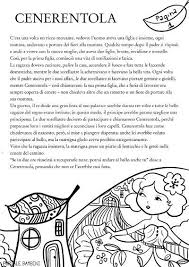 Cenerentola Leggi La Fiaba E Scopri I Materiali Portale Bambini Cenerentola Fiabe Letture Per Bambini