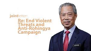 Jun 30, 2021 · prime minister tan sri muhyiddin yassin unveiled the nation's economic recovery plan (pemulih) on 28 june which includes various economic stimulus packages.he also announced that the government has agreed to pay an additional rm500 in the bantuan prihatin rakyat (bpr) handouts in july (previously announced under the pemerkasa plus scheme). Joint Letter To Malaysian Prime Minister Muhyiddin Yassin Violent Threats And Hate Speech Against Rohingya Community In Malaysia The Rohingya Post