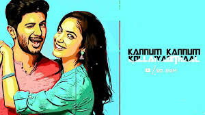Kannum Kannum Kollaiyadithaal Bgm Ringtone Mp3 Download Music Download Music Ringtones Film Companies