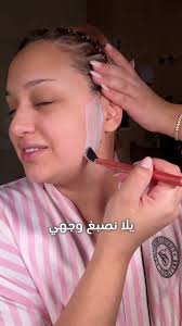 استكشف مع Maha Massalha و Amara Kryem