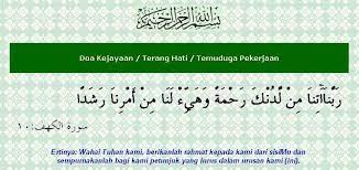 Check spelling or type a new query. Ikaradiusite Ø¹ÙÙ ØªÙÙØªØ± Esok Ada Interview Nervousnyaa Jom Baca Doa Doa Himpunandoa Semogadapatkerja Kerja Https T Co Fsefxv8kzi ØªÙÙØªØ±