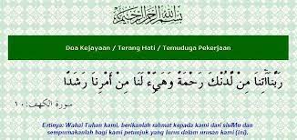 Check spelling or type a new query. Ikaradiusite Ø¹Ù„Ù‰ ØªÙˆÙŠØªØ± Esok Ada Interview Nervousnyaa Jom Baca Doa Doa Himpunandoa Semogadapatkerja Kerja Https T Co Fsefxv8kzi ØªÙˆÙŠØªØ±